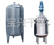 不銹鋼貯罐、配制罐